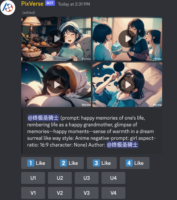 PixVerse教程：在Discord中提升视频质量-1