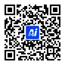 AI生产力工具