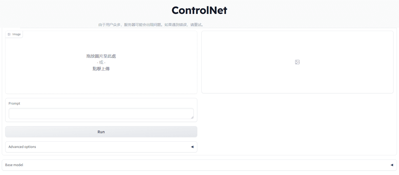 Stable Diffusion Web-2 Stable Diffusion Web-2