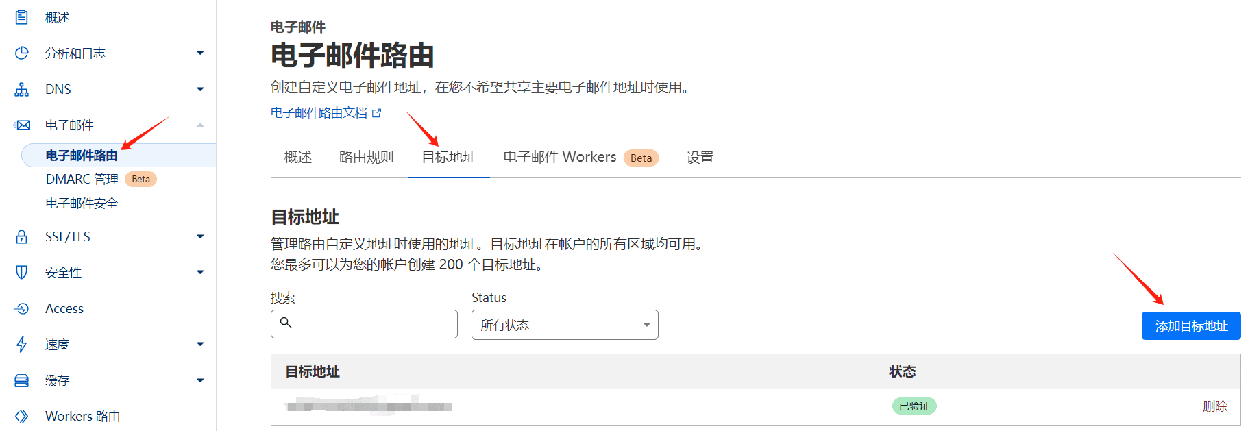 使用畅玩版“可灵”，无限积分生成视频