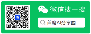 AI轻松学-普通人的AI入门指南