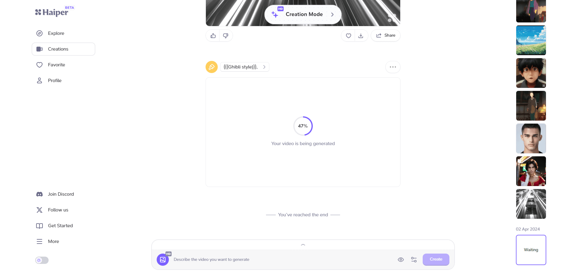 Haiper:AI视频创作工具|文本转视频|图像转视频|视频风格转换|延长视频-2 Haiper:AI视频创作工具|文本转视频|图像转视频|视频风格转换|延长视频-2