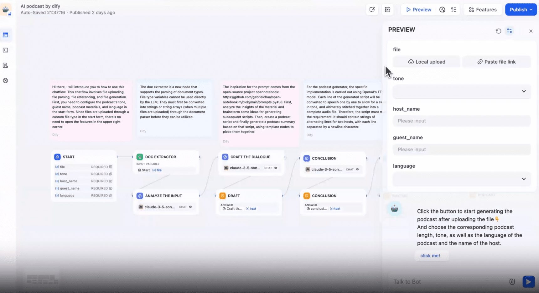 重磅更新：Dify v0.10.0 推出文件上传功能，轻松构建 NotebookLM AI 播客-1