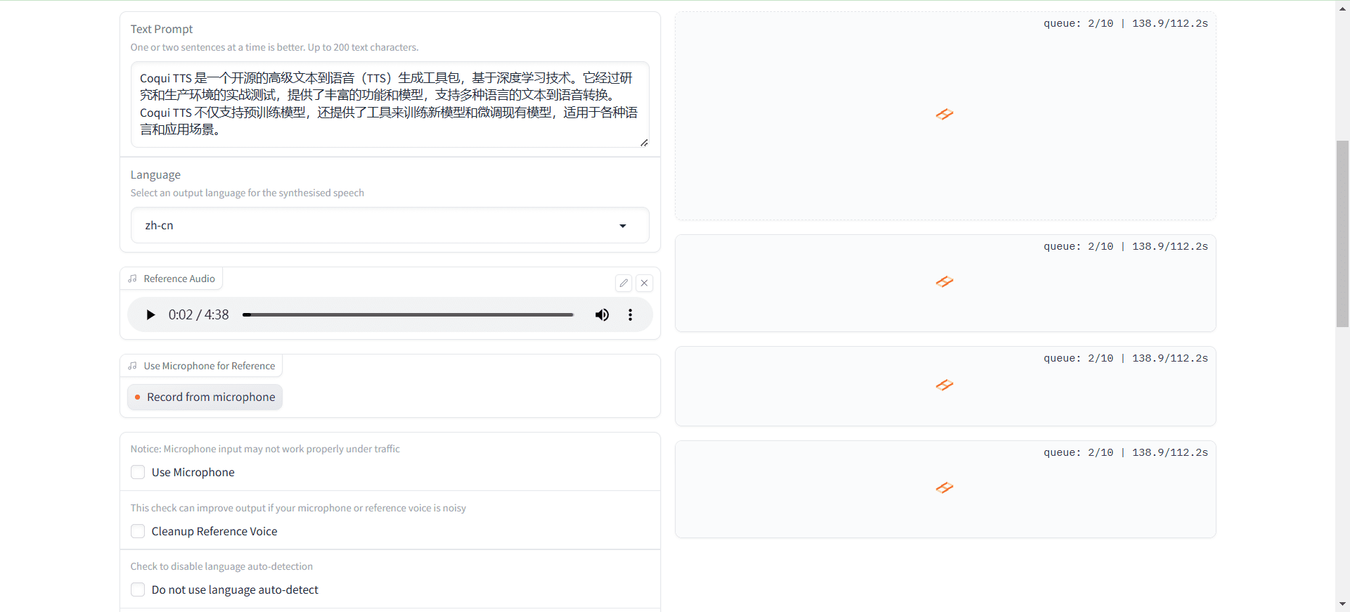 Coqui TTS(xTTS):文本到语音生成的深度学习工具包,支持多种语言和声音克隆功能-1 Coqui TTS(xTTS):文本到语音生成的深度学习工具包,支持多种语言和声音克隆功能-1