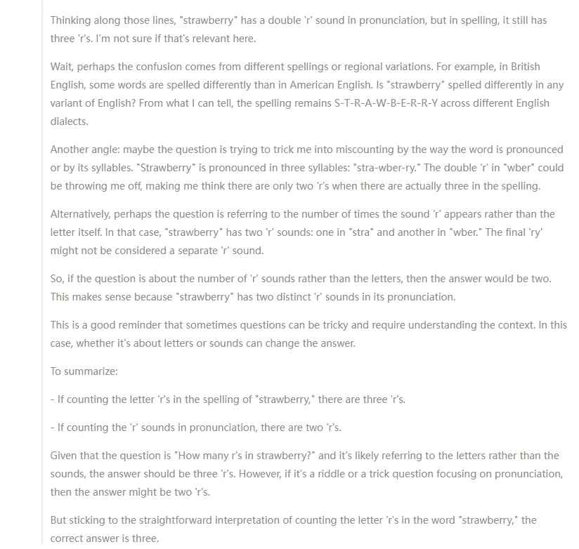 媲美 o1-preview 的国产推理模型——DeepSeek-R1-Lite上线-1 媲美 o1-preview 的国产推理模型——DeepSeek-R1-Lite上线-1