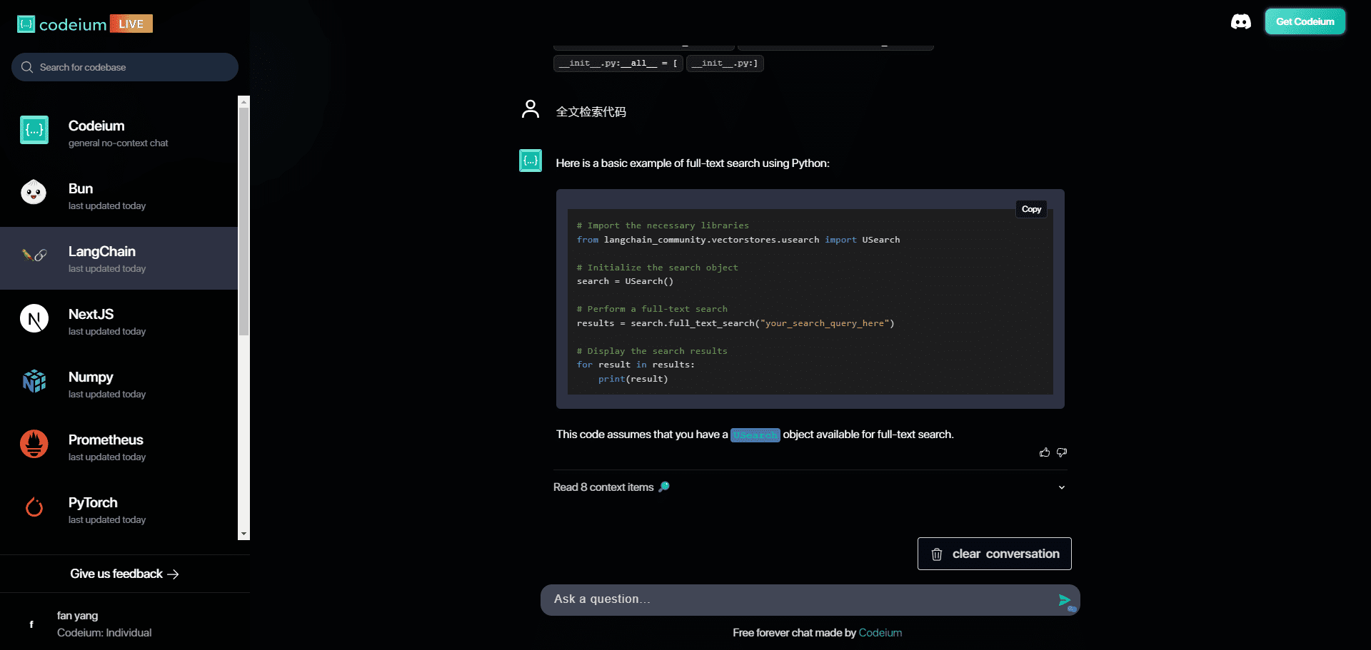 Codeium(Windsurf Editor):免费的AI代码补全与聊天工具,Windsurf以对话方式编写完整项目代码-1 Codeium(Windsurf Editor):免费的AI代码补全与聊天工具,Windsurf以对话方式编写完整项目代码-1