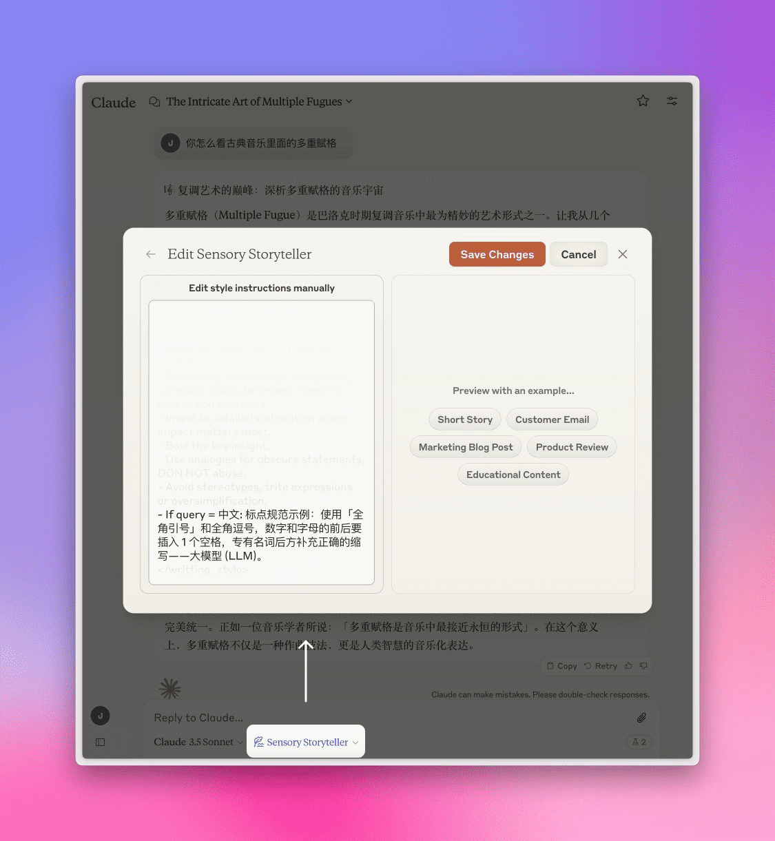 规范中文文章中标点符号和英文字符格式-1