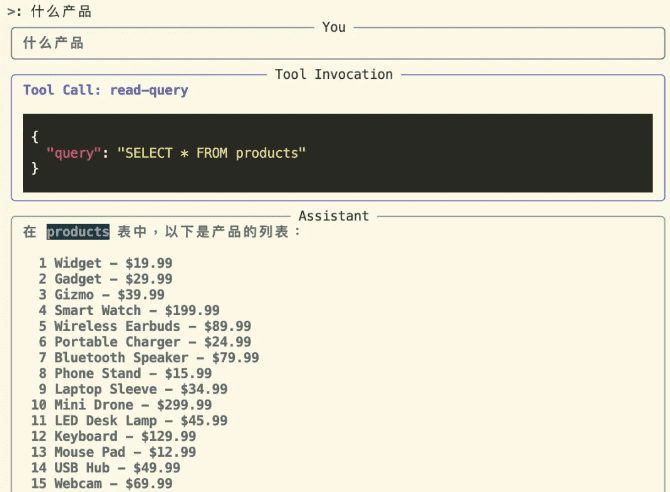 Model Context Provider CLI：任意大模型中使用MCP服务的命令行工具，不依赖Claude