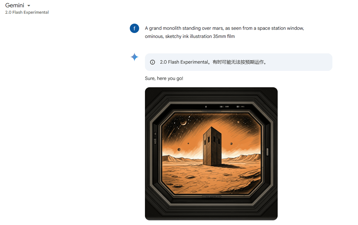 ImageFX:Google实验室推出的图像生成工具,-1 ImageFX:Google实验室推出的图像生成工具,-1