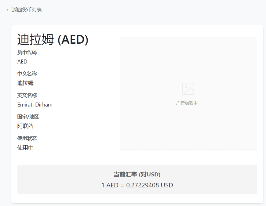 如何让不懂编程的人低门槛使用 Windsurf 编写出完整应用代码-1 如何让不懂编程的人低门槛使用 Windsurf 编写出完整应用代码-1