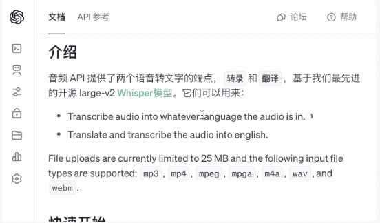 流畅阅读：浏览器翻译插件，提供流畅的网页翻译服务-1