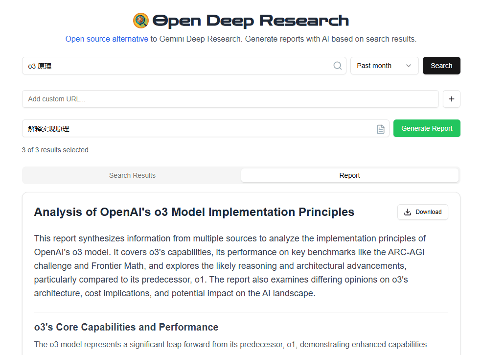 Open Deep Research：生成基于网络搜索的AI研究报告-1