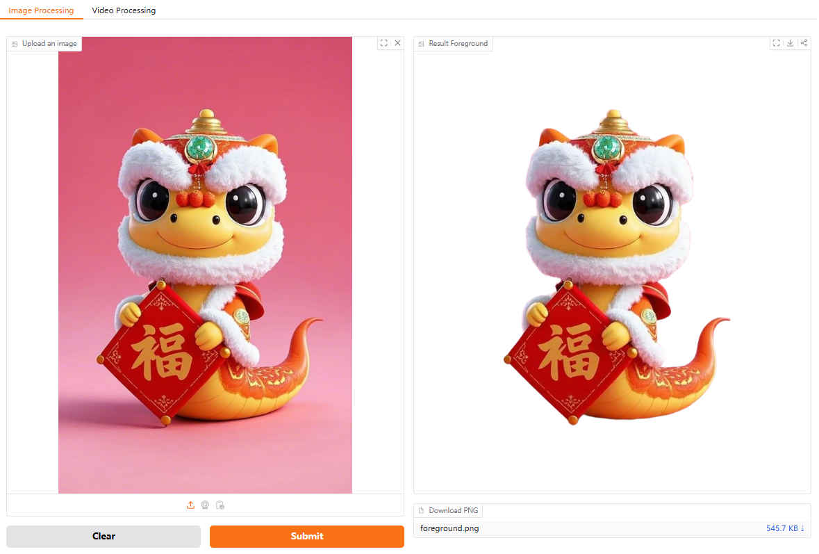 BEN2:自动背景移除与前景分割的深度学习模型-1 BEN2:自动背景移除与前景分割的深度学习模型-1