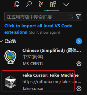 Cursor 如何解决 Too many free trials. 提示？-1