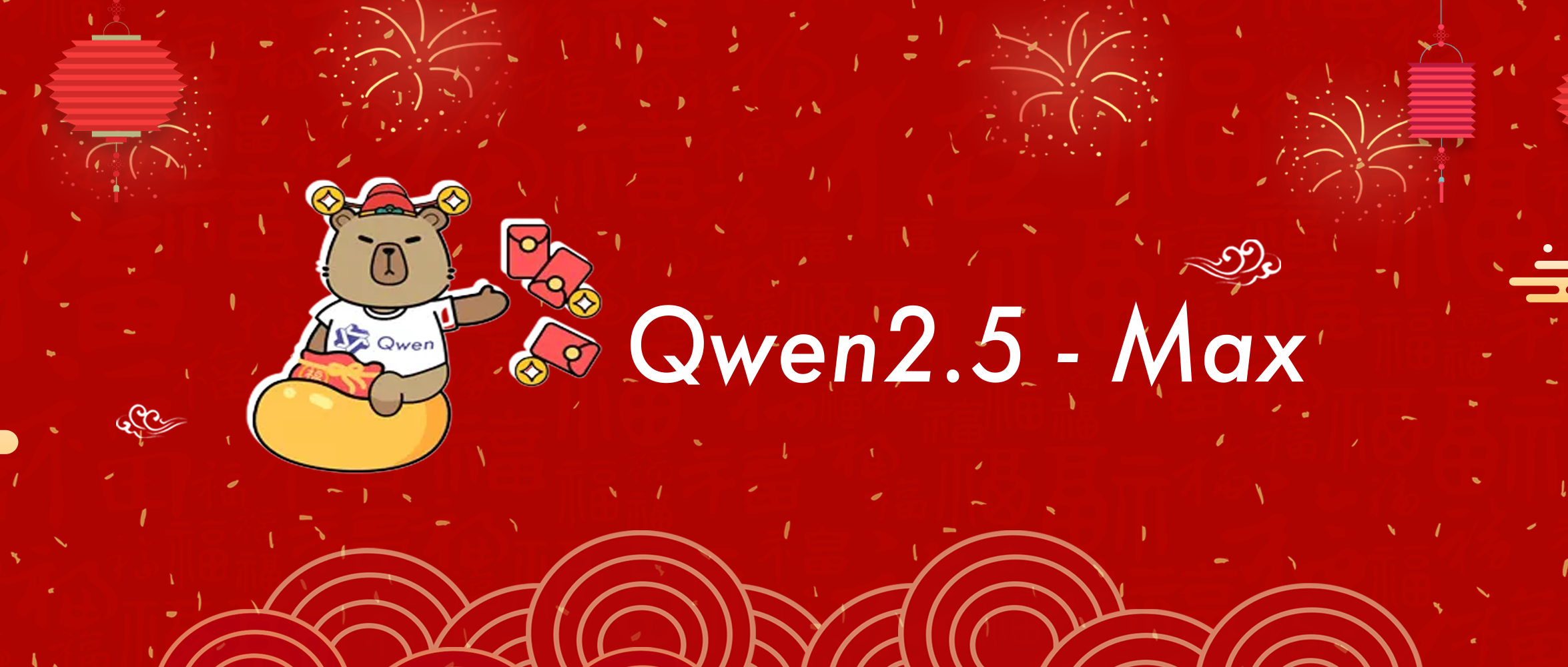 Qwen2.5-Max架构示意图