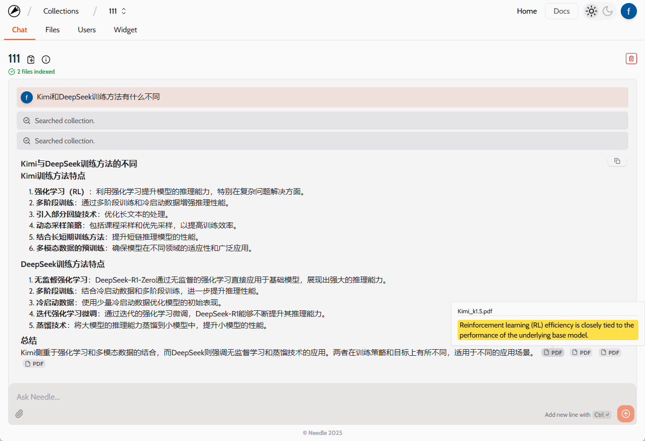 Needle：接入私人数据源的AI搜索与工作自动化平台-1