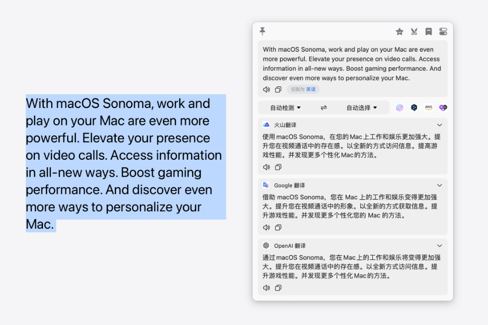 Bob 翻译：在任何 macOS 应用程序中进行翻译和提取文本-1