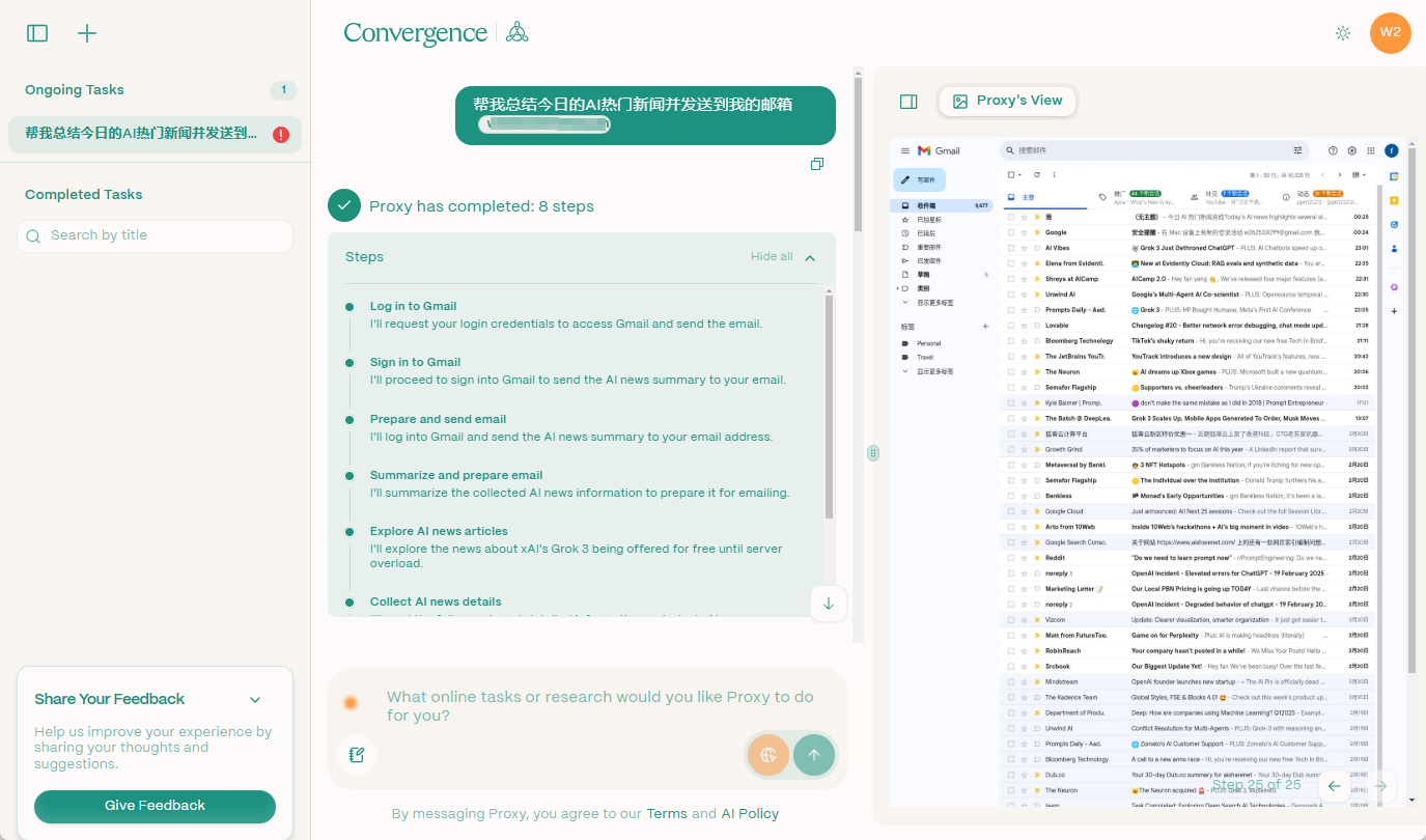 Convergence：在代理浏览器中自动完成重复任务的AI助手-1