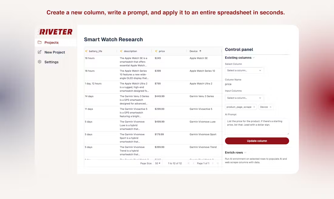 Riveter：在表格中使用提示词快速标注、增强和分析数据表格-1
