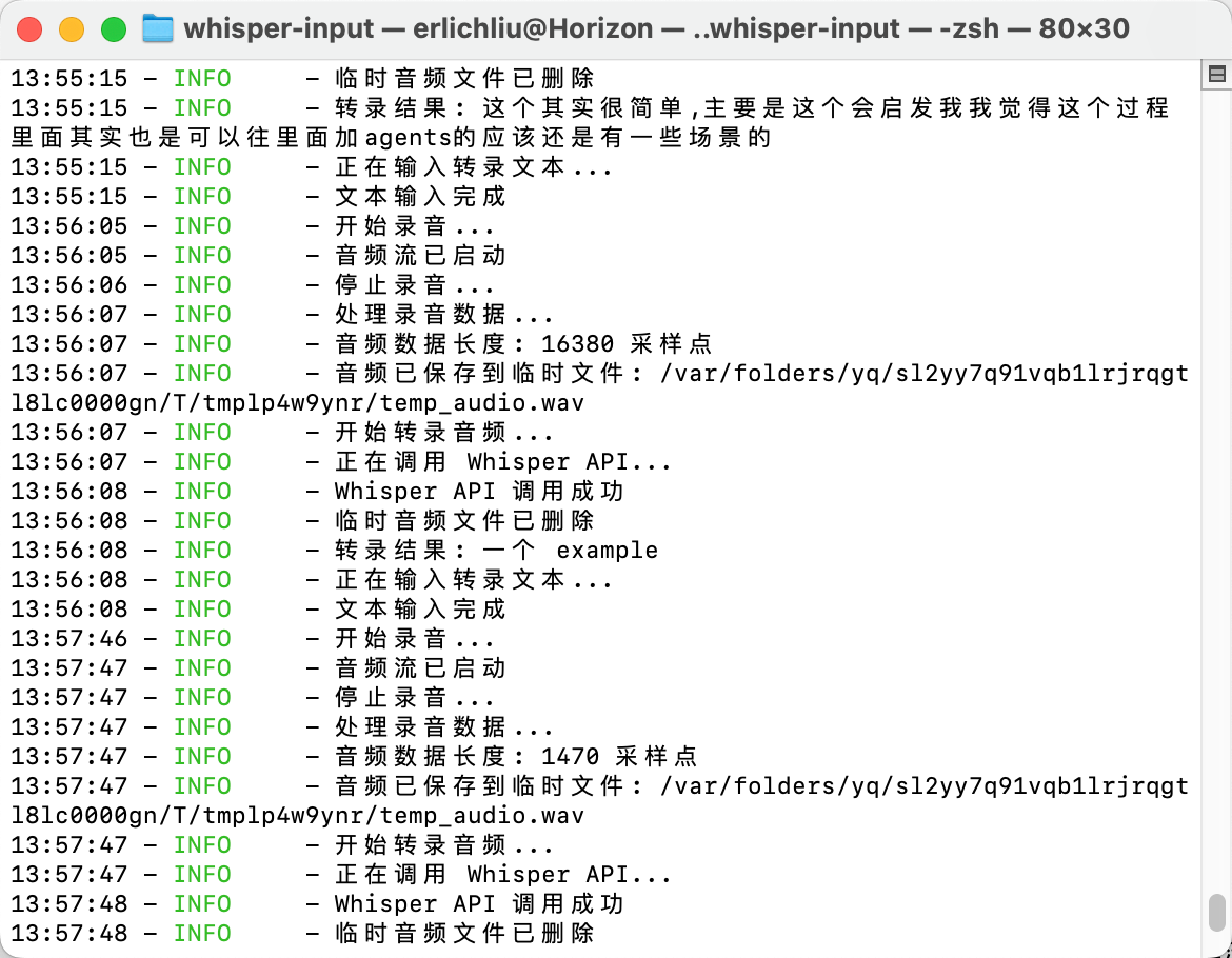 Whisper Input：利用Groq免费且高速的语音转录文本服务-1