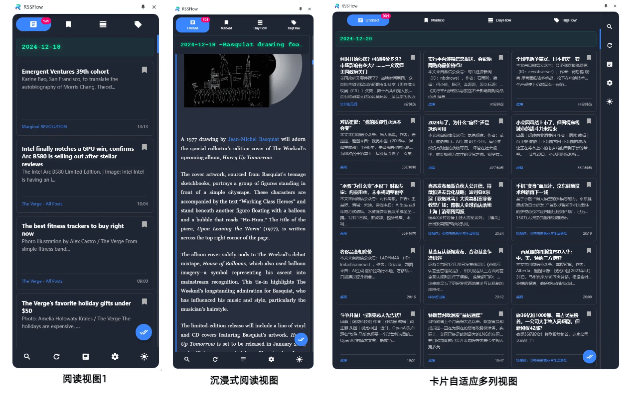 RSSFlow Reader：AI摘要和智能内容流的RSS订阅器-1