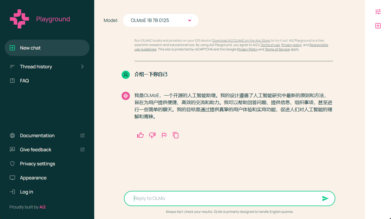 Ai2 OLMoE:基于 OLMoE 模型离线运行的开源iOS AI应用-1 Ai2 OLMoE:基于 OLMoE 模型离线运行的开源iOS AI应用-1