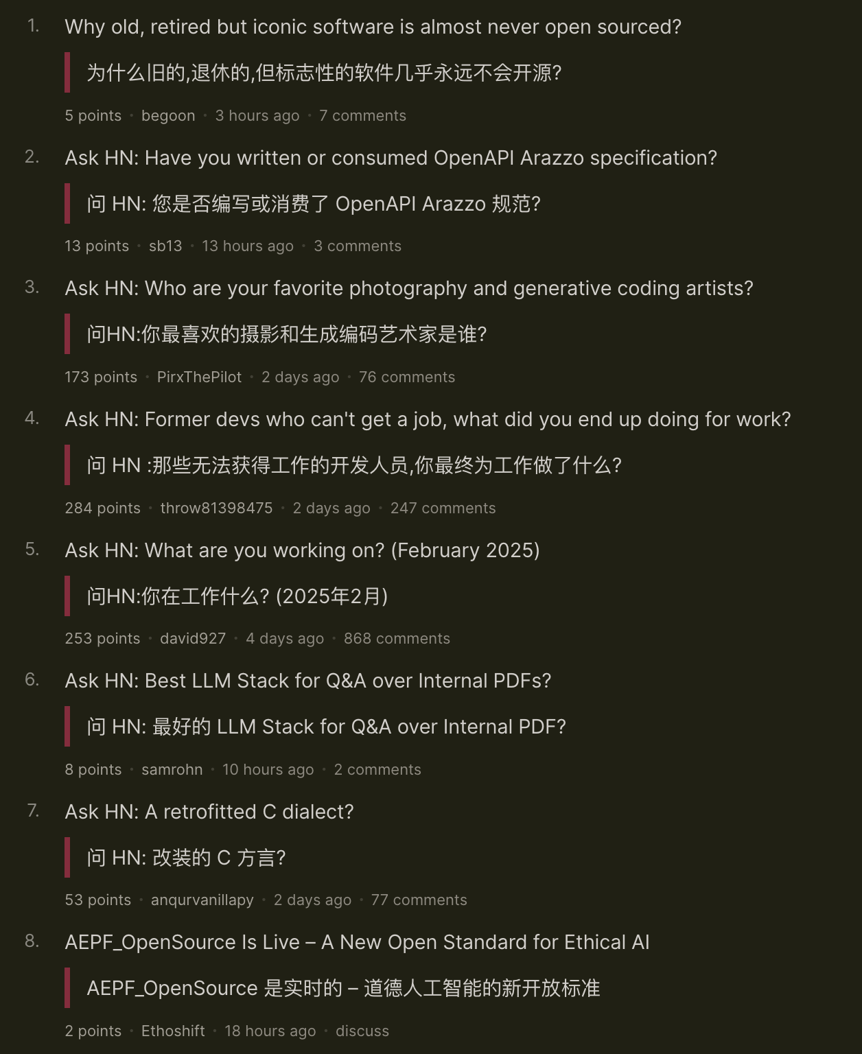 MTranServer：本地CPU即可运行离线翻译服务-1