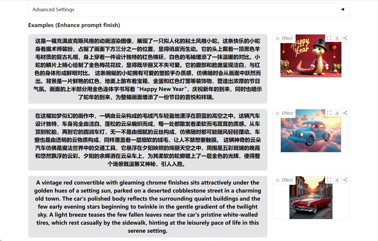 CogView4:生成中英双语高清图片的开源文生图模型-1 CogView4:生成中英双语高清图片的开源文生图模型-1