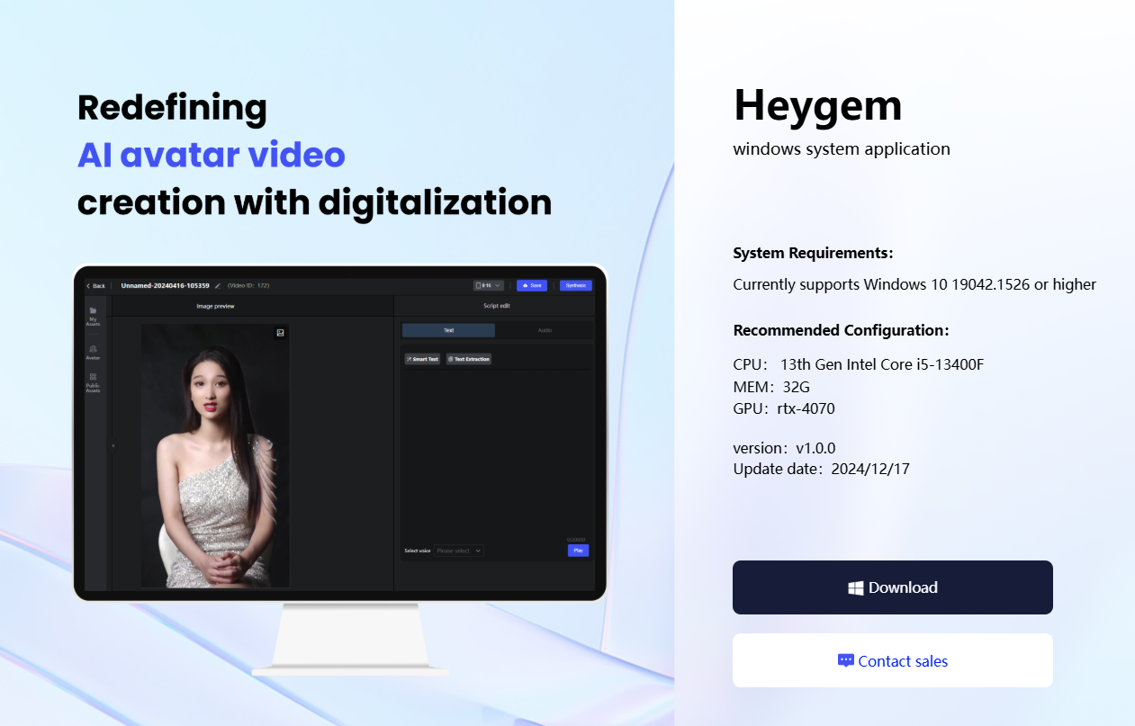 HeyGem:硅基智能开源的 Heygen 数字人平替项目-1 HeyGem:硅基智能开源的 Heygen 数字人平替项目-1