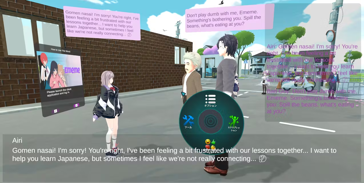 EmemeAI：创建并导出3D虚拟AI角色的互动平台-1