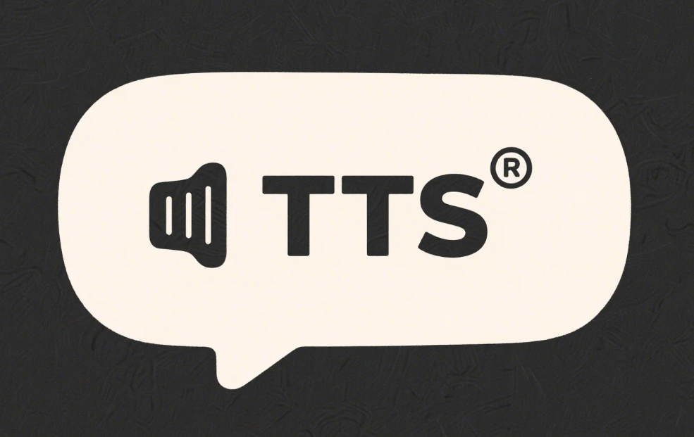 让文字开口说话：眼花缭乱的 TTS 工具，到底该怎么选？-1