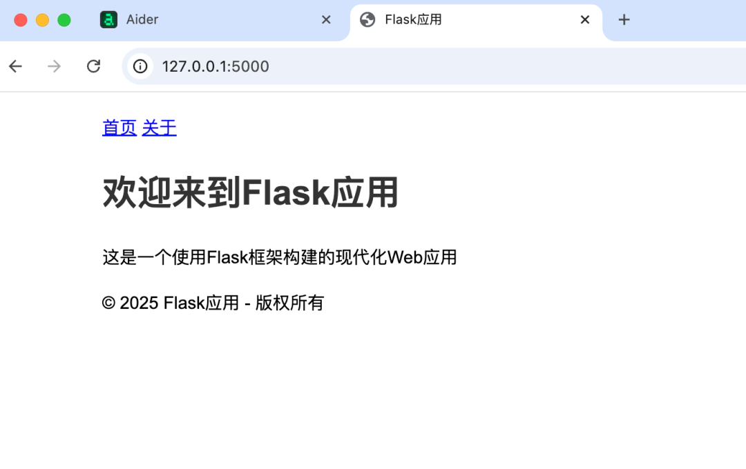 Aider：开源编程助手工具，使用AI助手进行代码编写和文件编辑-1