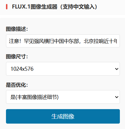 利用AI在各平台回答问题，赚点小钱，附上提示词-1