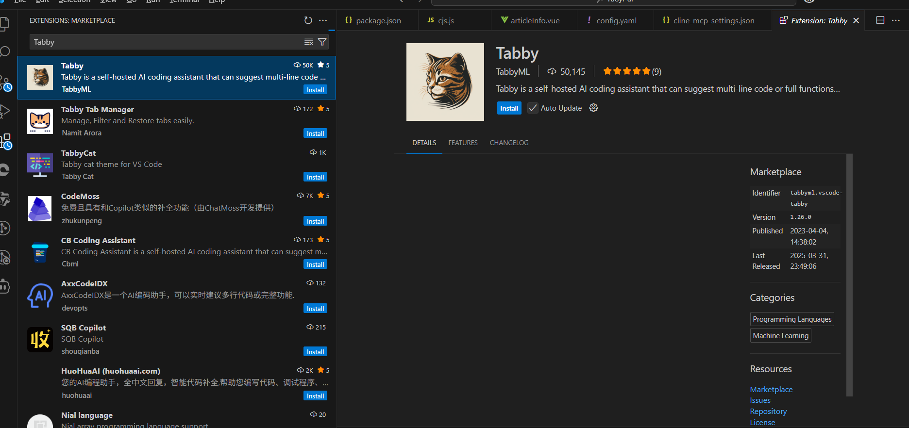 Tabby：可集成到 VSCode 的本地自托管AI编程助手-1
