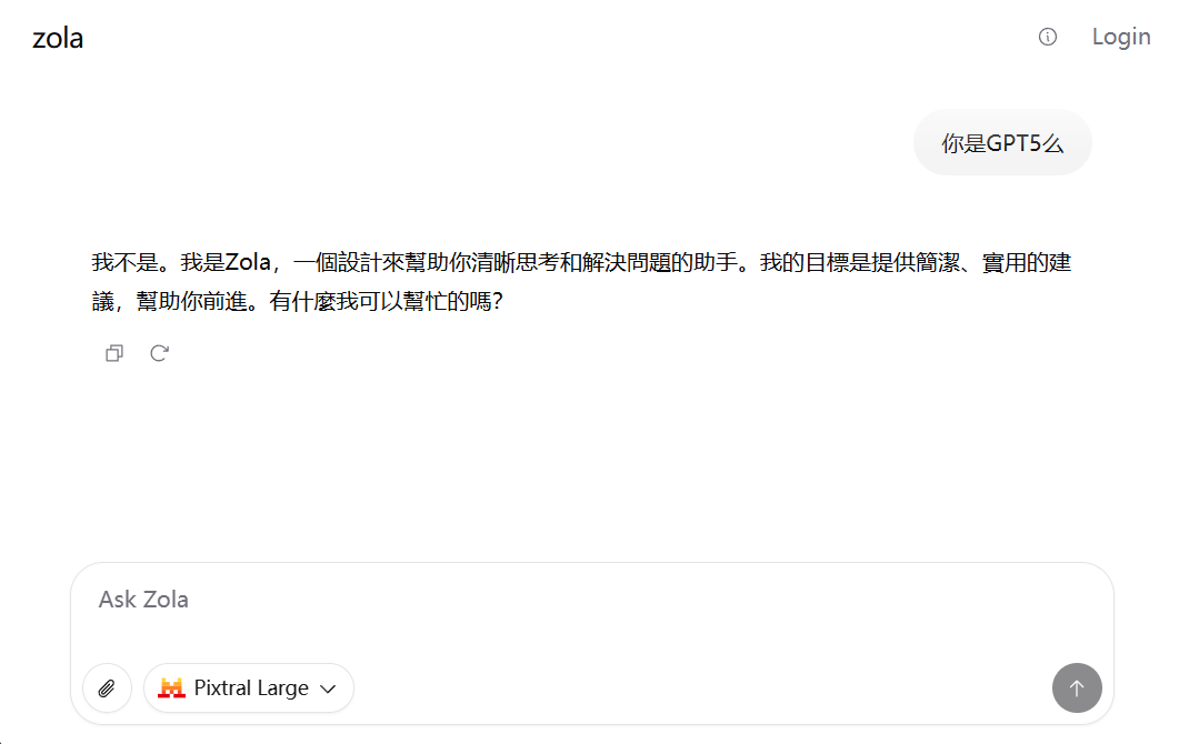 Zola：免费开源支持多模型的AI聊天Web应用-1