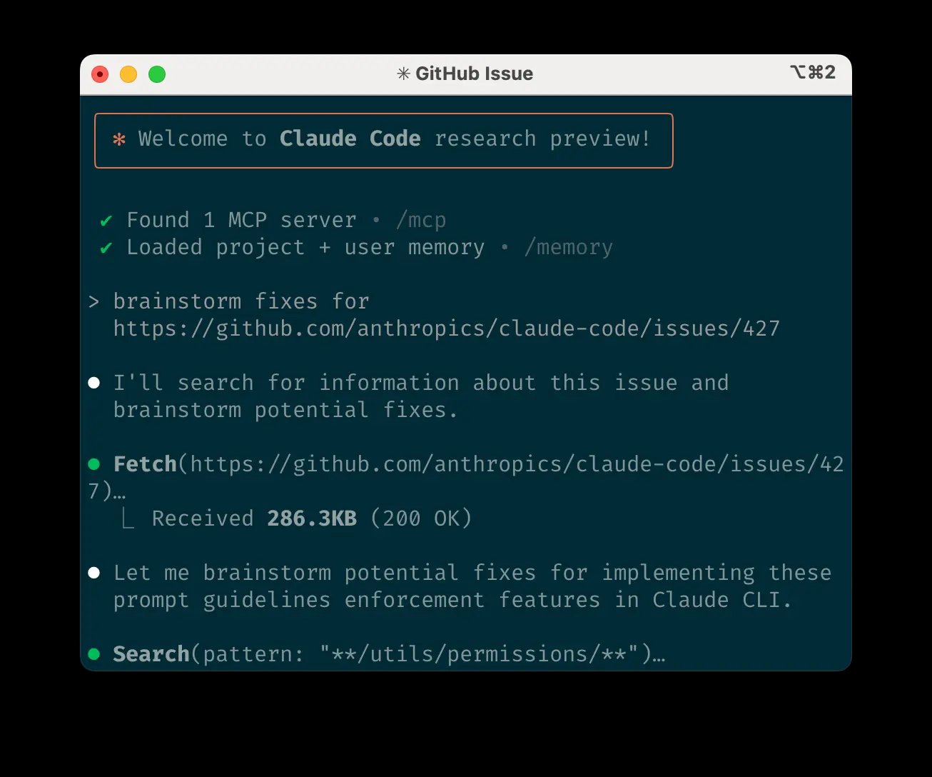 掌握 Claude Code：提升AI编程效率的实用指南-1