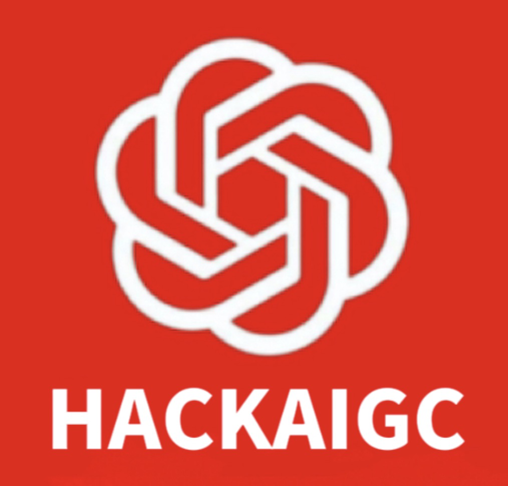 HackChat稳定且无审查的GPT4聊天机器人